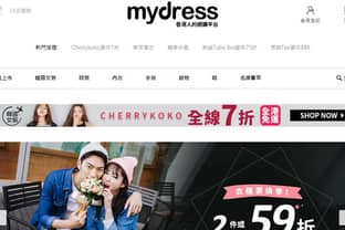 SCMP Group acquires MyDress.com for over 5 million dollars