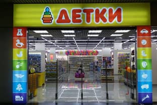 Сеть "Детки" открывает первые магазины в Подмосковье