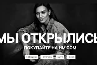 H&M lanceert Russische webshop