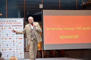 Игорь Качалов на Russia for Kids: 5 решений для роста в кризис