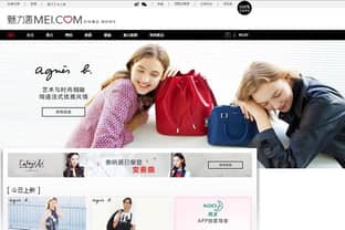 Alibaba expands into luxury with 100 million investment in Mei.com