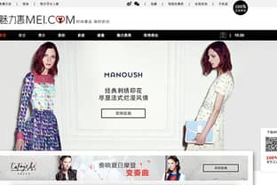 Alibaba investeert in modeplatform Mei.com
