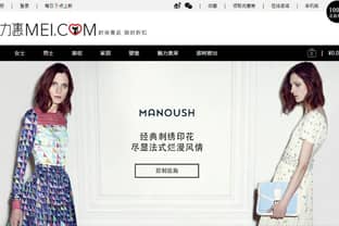 Alibaba invests in fashion platform Mei.com