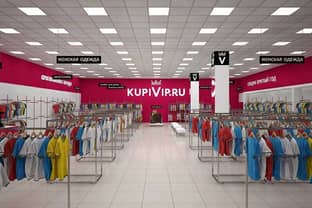 KupiVip откроет в Москве сеть магазинов