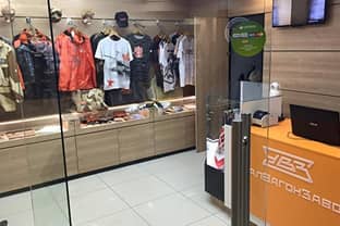 В аэропорту Челябинска открылся бутик UVZShop