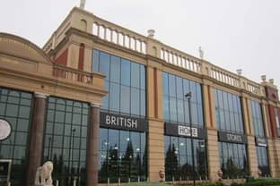 Britische Warenhauskette BHS meldet Insolvenz an
