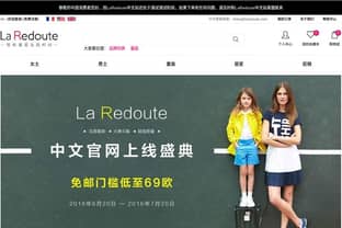 La Redoute breidt uit naar China