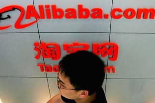 У Alibaba Group был выдающийся квартал - руководство компании