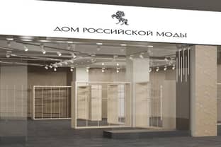 Russian Fashion Roots откроет Дом российской моды в Москве