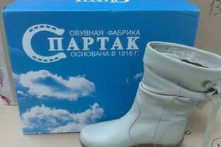 Обувная фабрика "Спартак" заявляет о банкротстве
