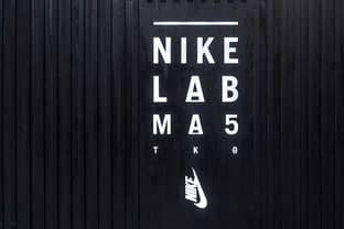 Interaktiv: So sieht der neue NikeLab MA5-Store in Tokio aus