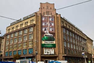 В киевском ЦУМе большая часть торговых площадей сдана в аренду