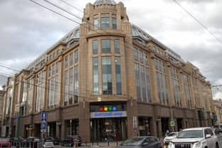 Китайцы покупают "Военторг" в центре Москвы