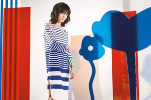 Kijken: Petit Bateau x Wataru Tominaga