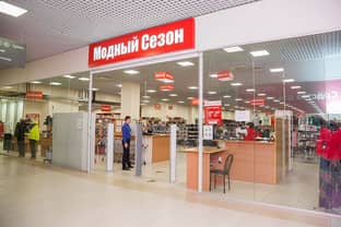 "Модный сезон" откроет 7 гипермаркетов одежды в Ростовской области