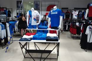 В Ростове-на-Дону открылся магазин спортивной одежды Forward