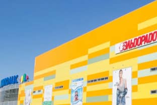 В Пскове в ТРЦ "Акваполис" открываются магазины "Твое", O'stin и Funday