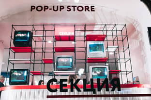 В ГУМе открылся первый магазин одежды российских дизайнеров - проект "Секция"