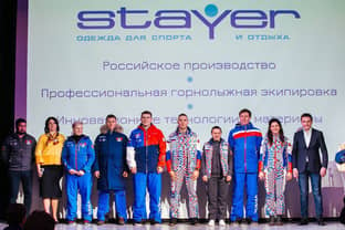 Петербургский производитель Stayer откроет первый магазин в Европе