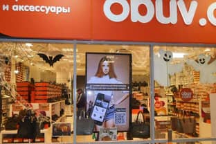 Розничная сеть Obuv.com закрывает магазины по всей России
