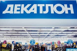 Decathlon запустил свой первый отдельно стоящий гипермаркет рядом с ТЦ "Мега Парнас"