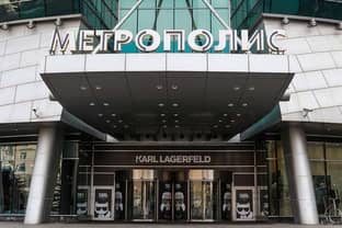 В России открылся первый моностор Karl Lagerfeld