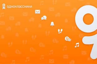 Соцсеть "Одноклассники" первой в России запустила свой маркетплейс с товарами из Китая