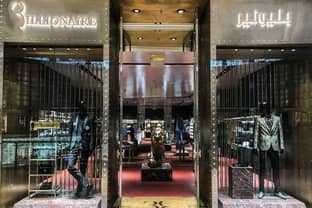 В ТЦ Dubai Mall открылись бутики Philipp Plein и Billionaire