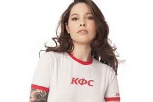 Международный бренд быстрого питания KFC впервые в своей истории создал модную коллаборацию с российским брендом спортивной одежды