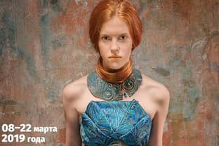 8 марта в Санкт-Петербурге откроется выставка одежды из вторсырья