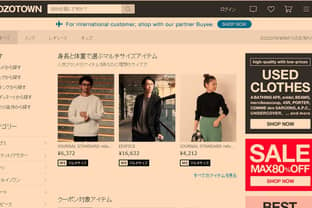 Yahoo Japón compra el mayor minorista de moda online del país, Zozotown