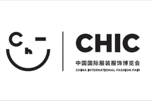 CHIC's autumn edition closed successfully