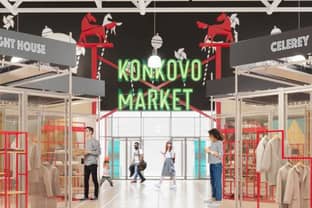 В Москве состоялось открытие Konkovo Market