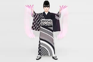 V&A Museum London eröffnet große Kimono Ausstellung