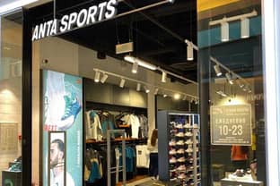 Anta Sports открыла четвертый магазин в Москве