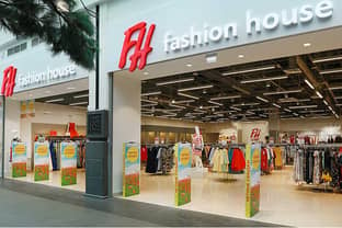 Денег нет - сеть магазинов Fashion House объявила о своем банкротстве