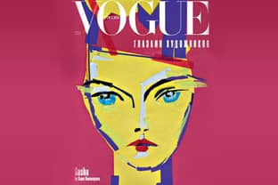 Российский Vogue посвятил номер искусству