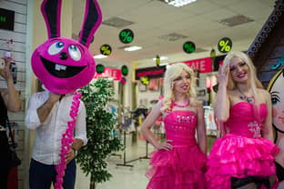 Кролик не выдержал кризиса: российская сеть секс-шопов продает магазины
