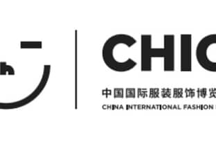 CHIC went digital for its first time: CHIC ONLINE from April 22 to 24, 2020