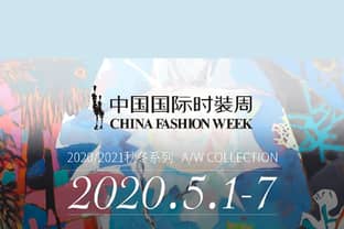 Marcas de moda de Colombia participan del China Fashion Week