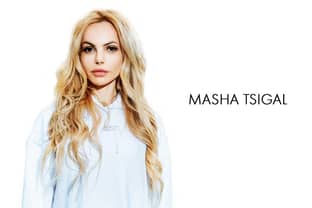 Маша Цигаль: Мода станет более спокойной