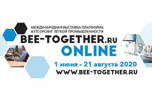 9-я Bee-Together.ru: новая реальность в формате 4.0
