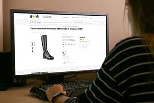 Бренды «Обуви России» вышли на маркетплейсе goods.ru