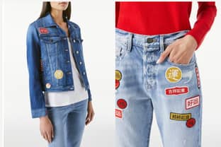 Frame Denim launches capsule collection via Tmall & Lane Crawford