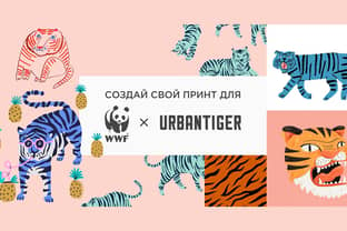 WWF России и Urbantiger объявляют конкурс на создание принта для второй совместной коллаборации