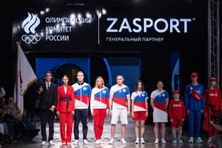 Zasport презентовал коллекцию для Олимпиады в Токио