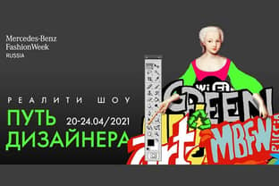Tiktok вместе с MBFW Russia проведет "Месяц моды 2.0"