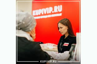 "Яндекс" покупает интернет-магазин одежды KupiVIP