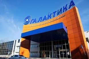 ТРЦ «Галактика» в Краснодаре выставят на торги за 5,3 млрд рублей