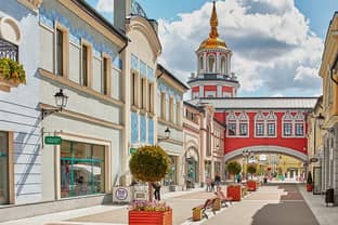 Outlet Village Белая Дача признан лучшим аутлет-центром 2021 года